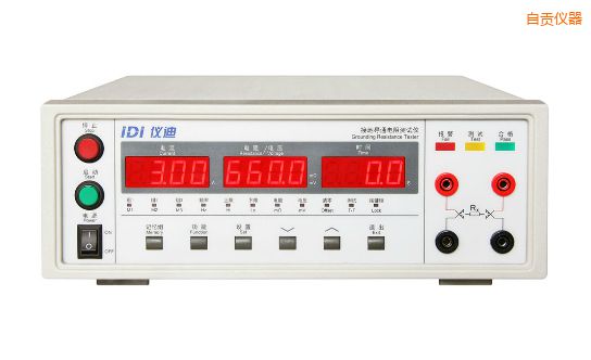 �Թ��ӵص��������