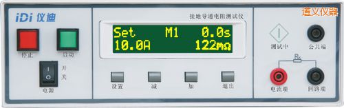 ����ӵص�ͨ���������