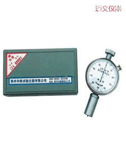 ��������Ӳ�ȼ�