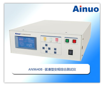 �����Ͱ����ۺϲ�����