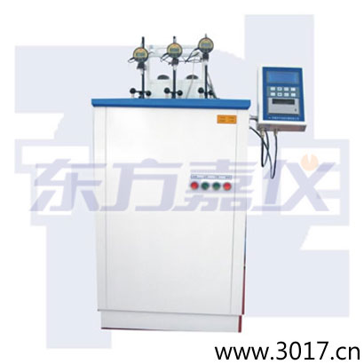 �ȱ��Ρ�ά���������¶Ȳⶨ��