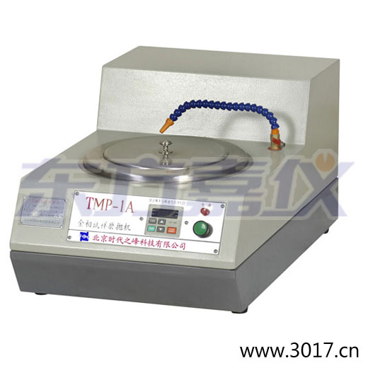 TMP-1����˫��/TMP-1A�޼����ٽ�������ĥ�׻�