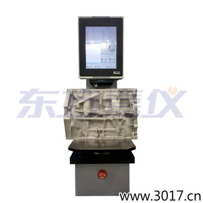 ȫ�Զ�����Ӳ�ȼ�