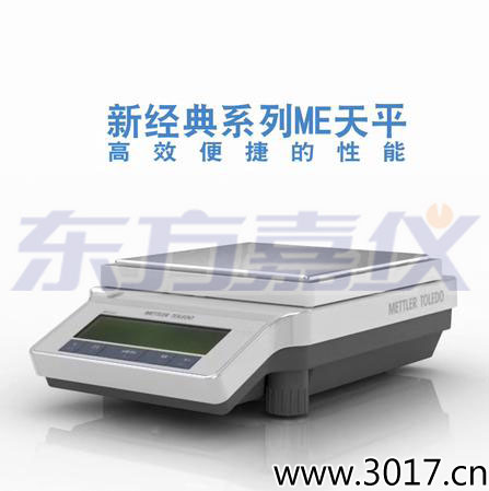 ������ƽ,4200g,0.1g