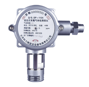 ����ʽ�ж�������̽ͷ