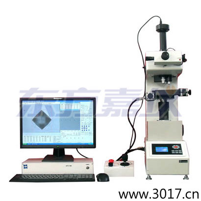 ȫ�Զ�ά��Ӳ�ȼ�