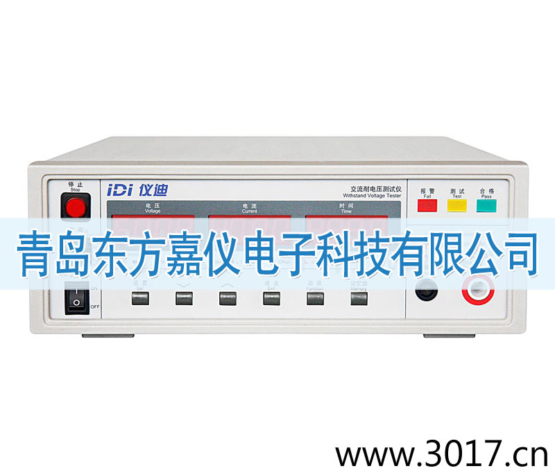 IDI610X�����͵�ѹ������