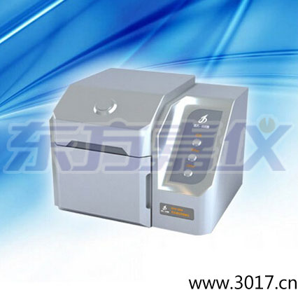 荧光增白剂检测仪