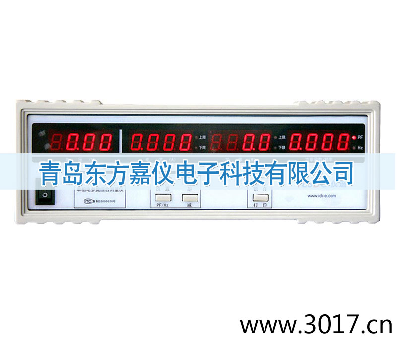 ���������ۺϲ�����