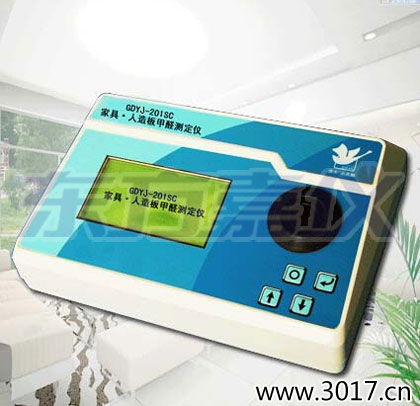 �Ҿߡ�������ȩ�ⶨ��