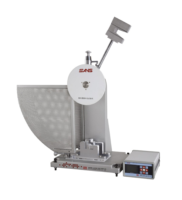 ZBC1000系列塑料摆锤冲击试验机