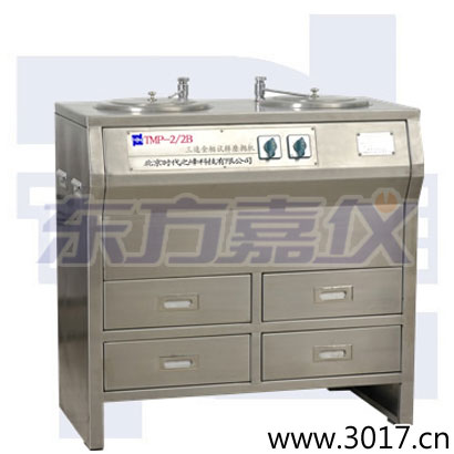 ˫�����ٽ�������ĥ�׻������ֲ���֣�