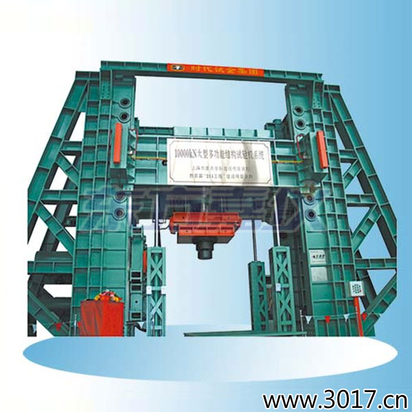 ʱ��΢�����Ƶ�Һ�ŷ��๦�ܽṹ�����