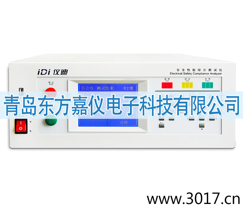 ��ȫ�����ۺϲ����ǣ�̨ʽ�ĺ�һ��