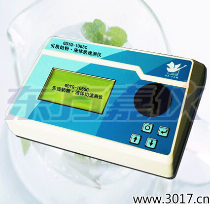 �����̷�/Һ�����ٲ���