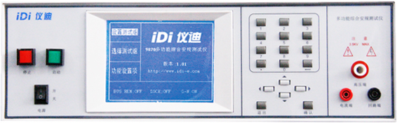 �๦�ܰ����ۺϲ�����