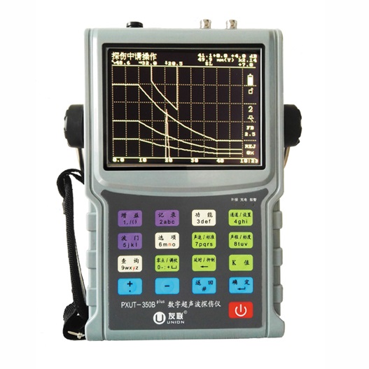 数字超声波探伤仪