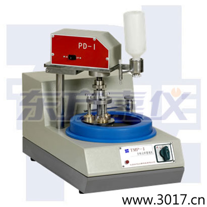 单盘双速金相试样磨抛机