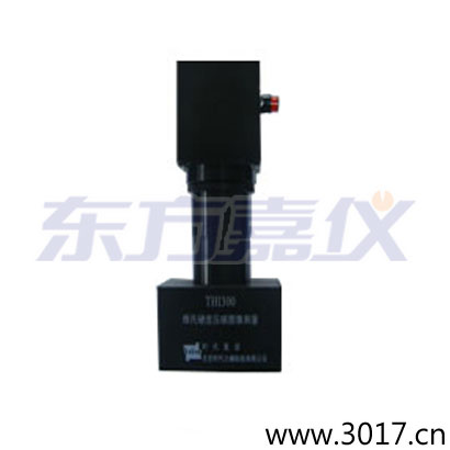 ʱ��ά��Ӳ��ѹ��ͼ�����ϵͳ