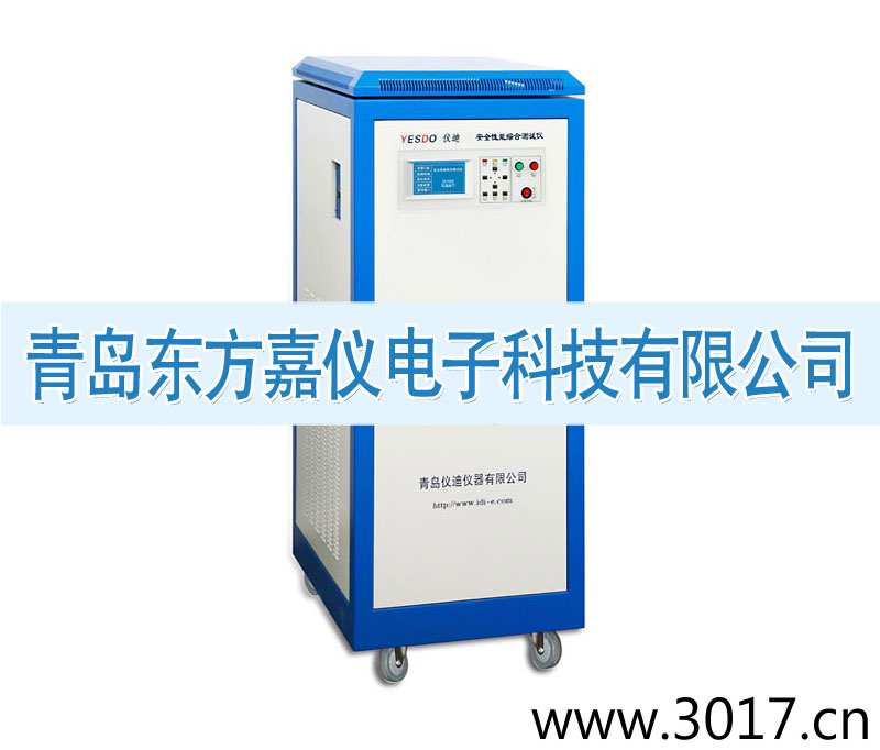 安全性能综合测试仪(三相六合一)