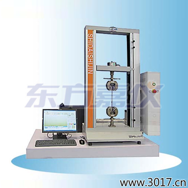 ʱ��̨ʽ΢�����Ƶ������������