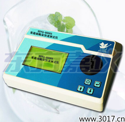 ���������ο��ٲⶨ��