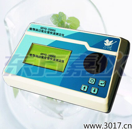 ֲ���͹���ֵ���ٲⶨ��