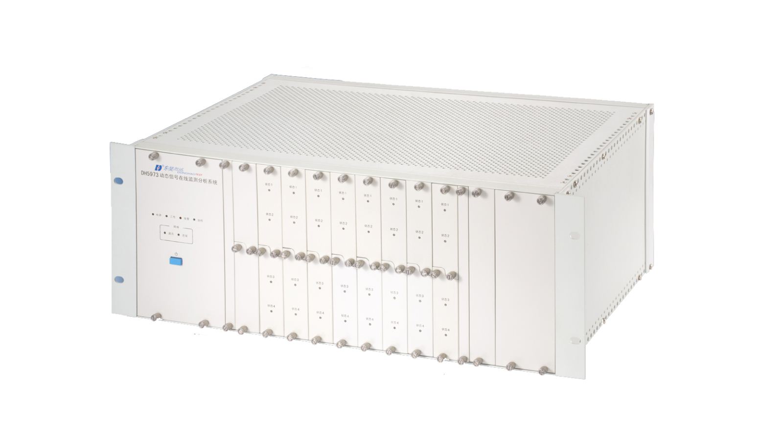 ����״̬������豸�������ϵͳ