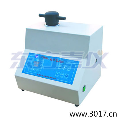 自动金相岩相试样镶嵌机