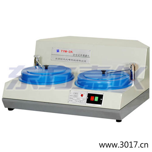 TYMP-1�޼�����/TYMP-1A����˫�ٽ�������ĥ�׻�