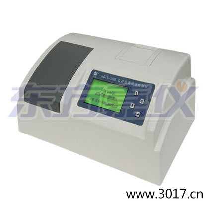 ȫ�Զ��๦�ܼ�ȩ�����ⶨ��