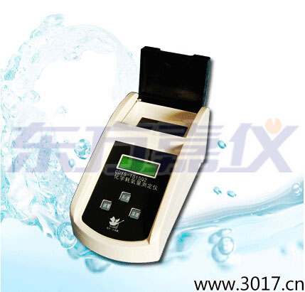 ��ѧ�������ⶨ��