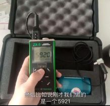 DAKOTAسZX-5ʹ÷Ƶ3߾Ȳ