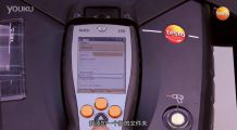 testo 350 ¿ͻ - ͼʹ˵