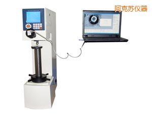 阿克苏图像处理布氏硬度计