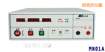 �����ճ̿ص�ѹ������