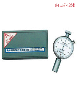 ����������Ӳ�ȼ�