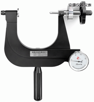 ����С�ͱ�Яʽ����Ӳ�ȼ�