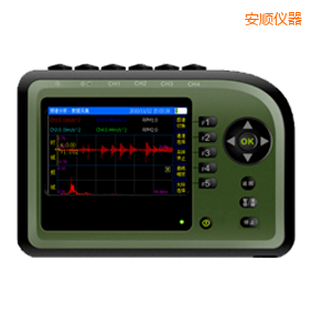 安顺精密诊断仪