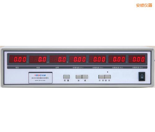 ��˳���ӱ�ѹ��������