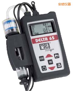 安顺手持式烟气分析仪