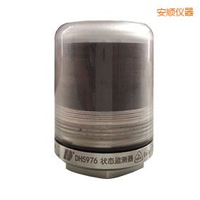 安顺轴承状态监测器