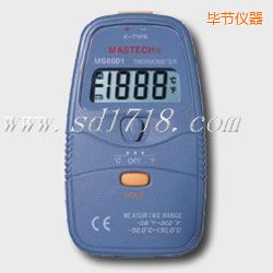 �Ͻ������¶ȼ�