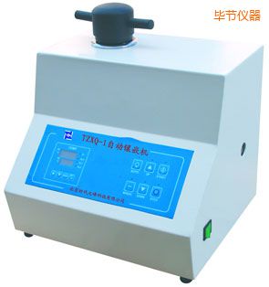 �Ͻ��Զ���������������Ƕ��