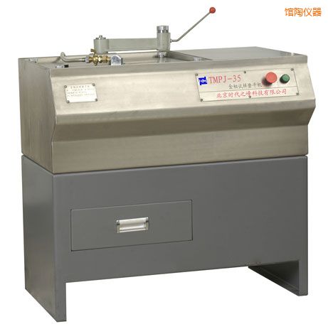 ���ս�������ĥƽ��