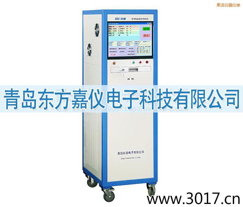 ���尲ȫ�����ۺϲ����ǣ�����һ��