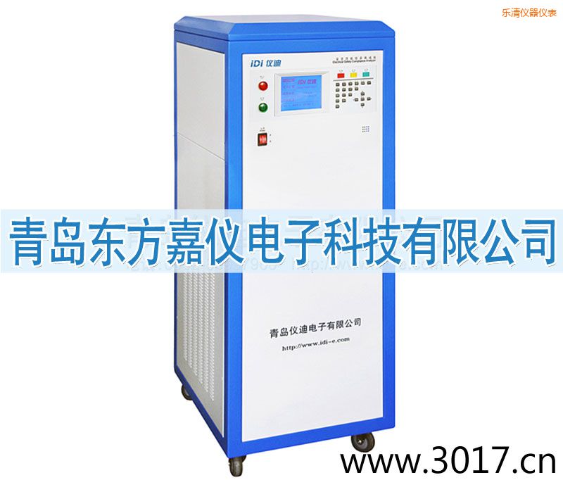 ���尲ȫ�����ۺϲ����ǣ����ñ�Ƶ��Դ�˺�һ��