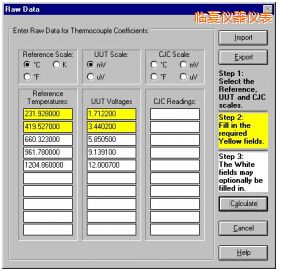 ����TableWare