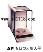 ¤��רҵ�ͷ�����ƽ,310g,0.1mg