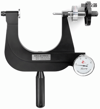 ˷��С�ͱ�Яʽ����Ӳ�ȼ�